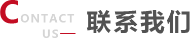 首页- 尊龙集团中国官方网站