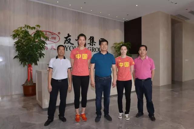 融籍女排奥运冠军，徐云丽、林莉到访尊龙集团集团总部